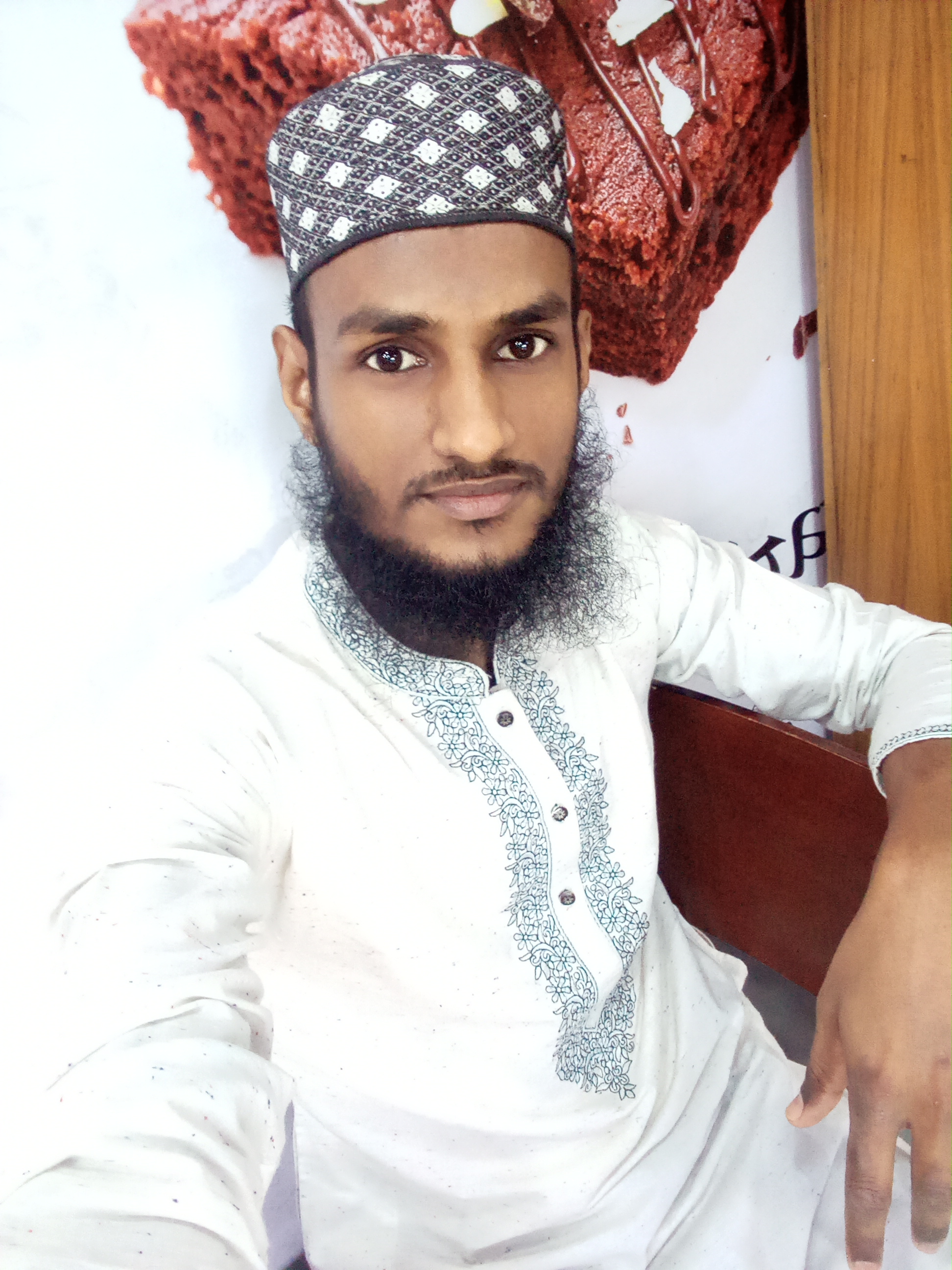 MOHIR UDDIN