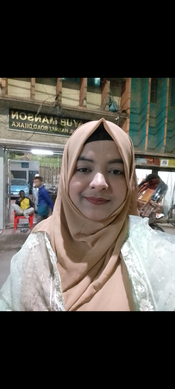 Mumtahina Binte Siraj
