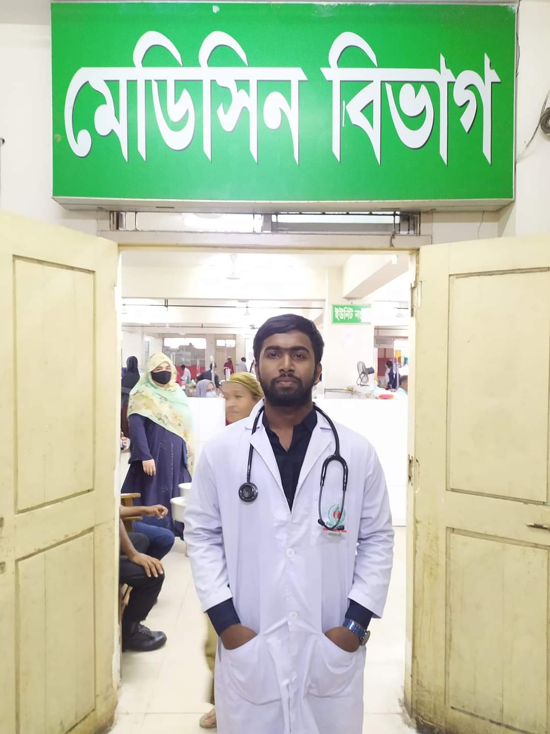 Ibrahim Hossain