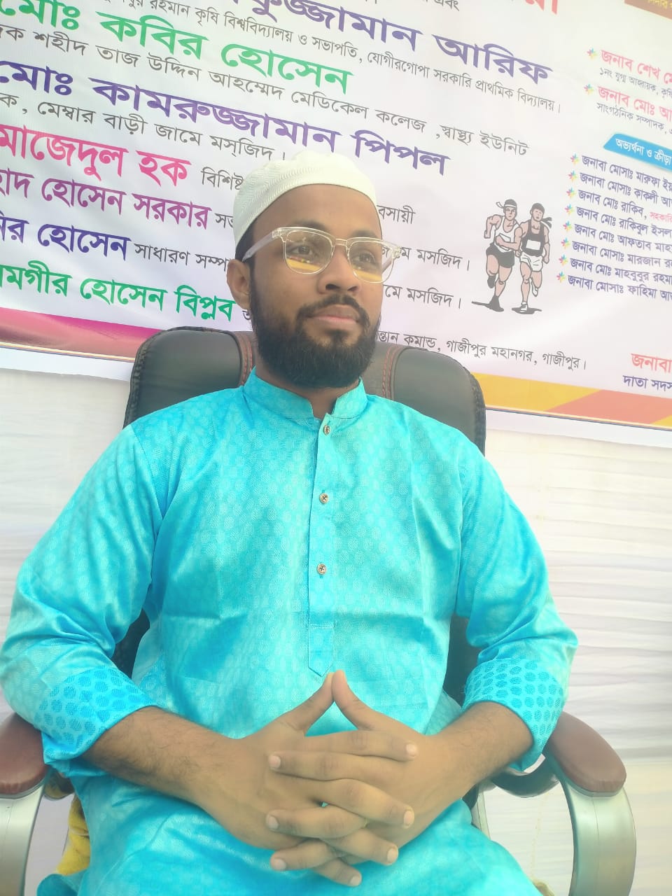 Md Mahabubur Rahman